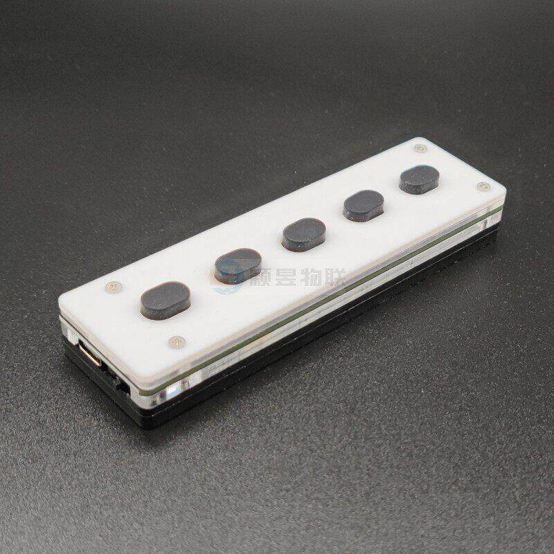 静音蓝牙无线录音小键盘无声迷你自定义一键快捷键小型多功能au用