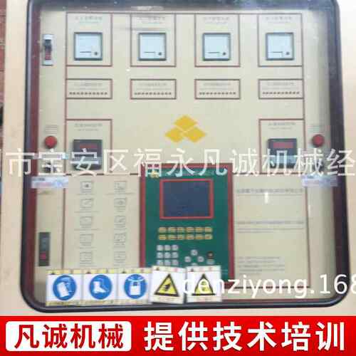 供应佳鑫 100吨二手平板硫化机 8成新 前顶4RT开 模 正常使用