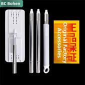 博生终结者免手洗平板拖把配件杆子终洁者转向连接头替换头拖把板