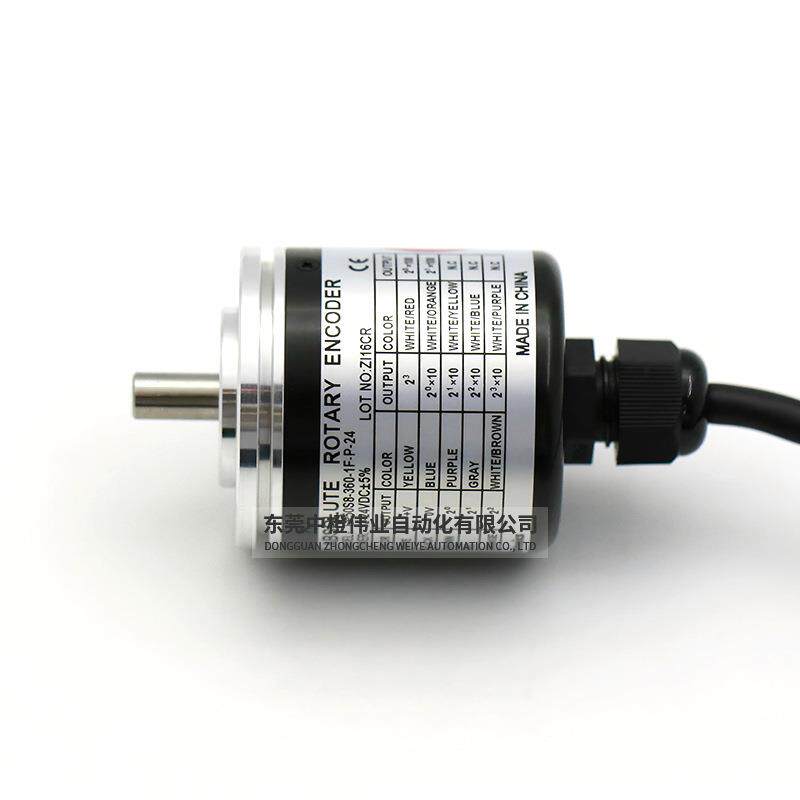 奥托尼克斯EP50S8-360-1F-P-24旋转编码器 绝对值高精度编码器