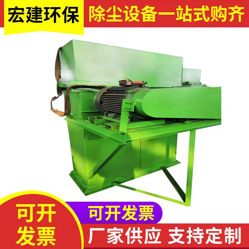 TD斗式提升机皮带式斗提机粉料干粉腻子上料机斗式物料提升机