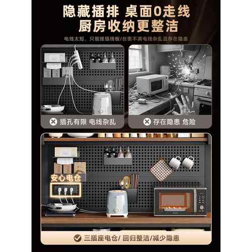 厨房置物架多功能家用落地靠墙工作台微波炉锅具收纳架餐边橱柜子