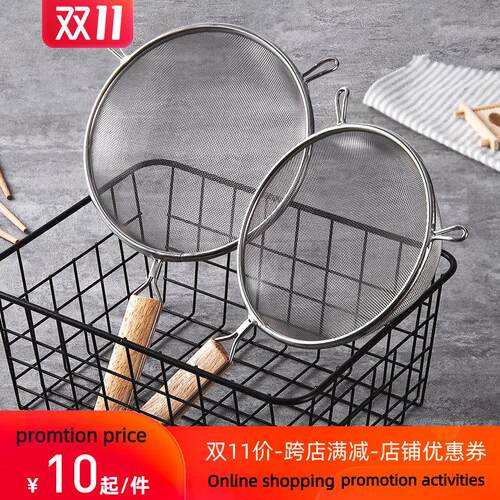 Ustar scoop surface stainless steel make dumplings colander