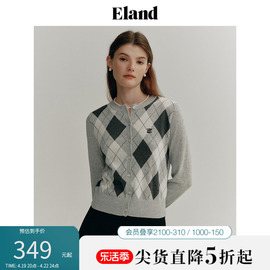 eland衣恋针织衫，女纯棉撞色菱形格纹显瘦嵌花毛衣上衣秋冬