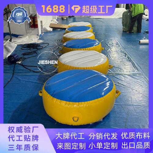 大型水上玩具套装泳池乐园运营设备防晒抗老化多种造型