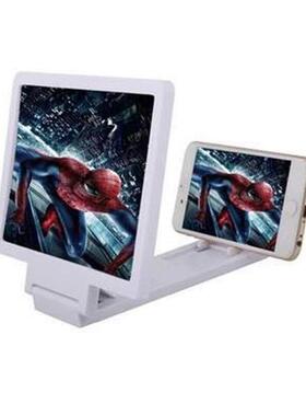 foldable Cell Phone Screen Magnifier Expander Enlarge Hold