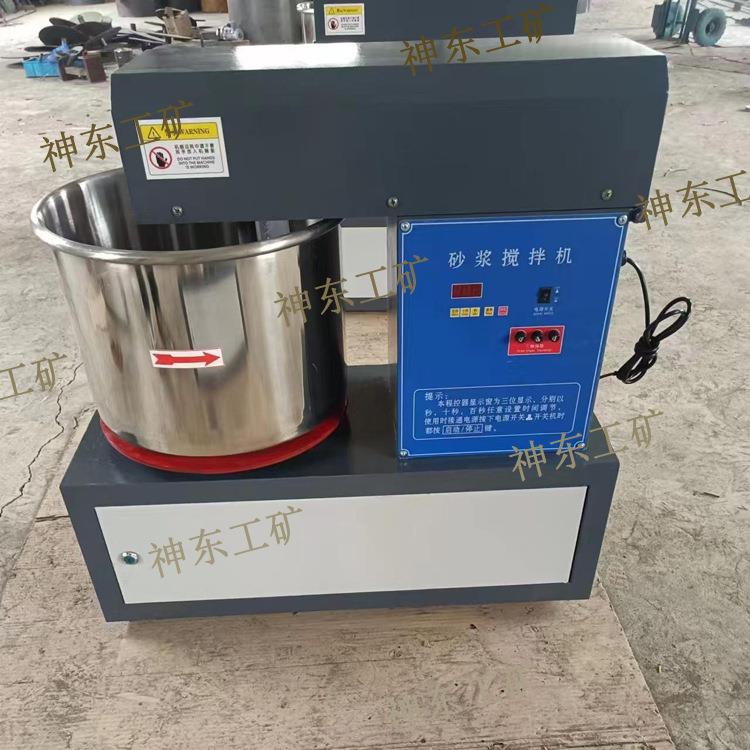 神东工矿牌实验室用砂浆搅拌机UJZ-15砂浆搅拌桶混凝土机械