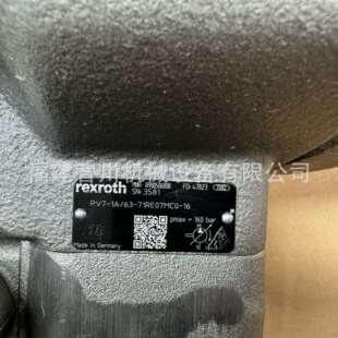 71RE07MC0 Rexroth力士乐叶片泵R900506808 PV7