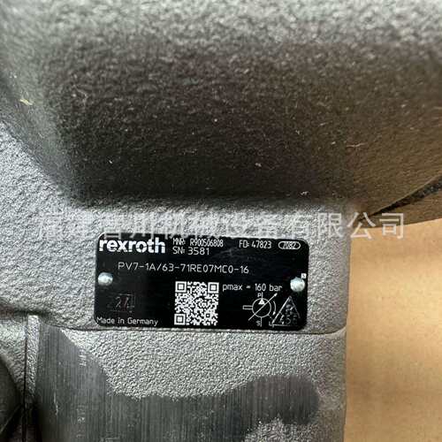 Rexroth力士乐叶片泵R900506808 PV7-1X/63-71RE07MC0-16