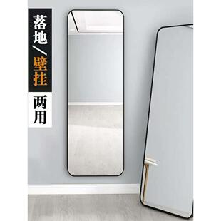 新疆包邮试衣镜乌鲁木齐市仓库直发家用全身镜穿衣镜挂墙立式镜子
