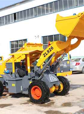 ZL202ZL96矿用装载机 立式装用载机 井装下矿四冲程水冷轮胎式载