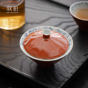 中式 手绘斗笠盖碗茶杯文人茶器套装 家用单个小茶盏功夫泡茶碗