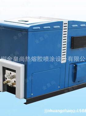 产品热熔胶机810表式长期供应诚信经营