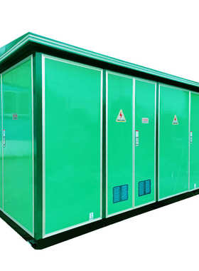 35kv箱变箱变电站630kva欧式箱变外壳1250kva充电站箱式变电站