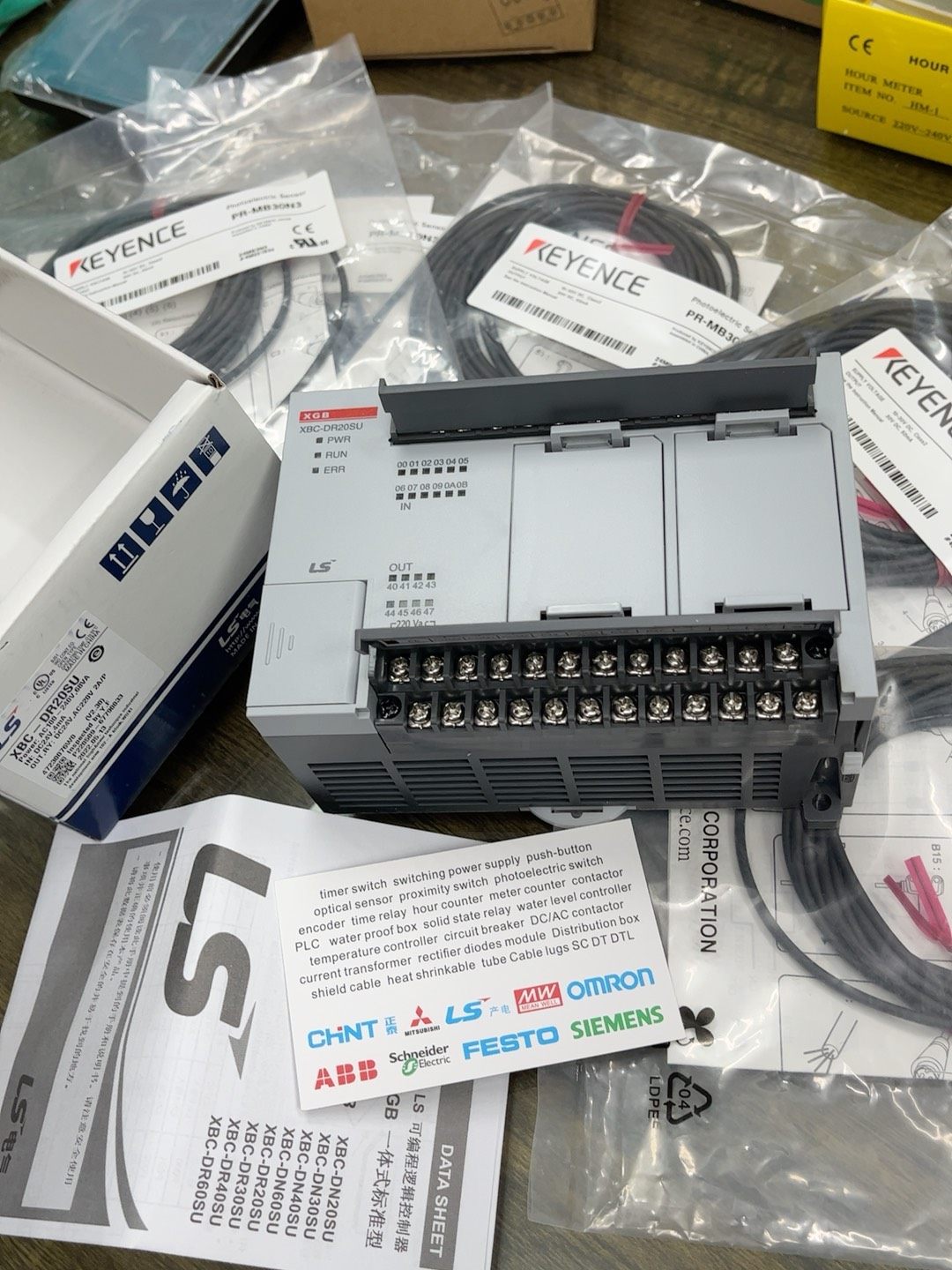 可编程控制器(罗辑)