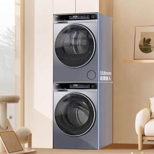 【补贴价】海.尔GA100-STF582HU1+XQG100-BLDE582HU1洗烘套装洗衣