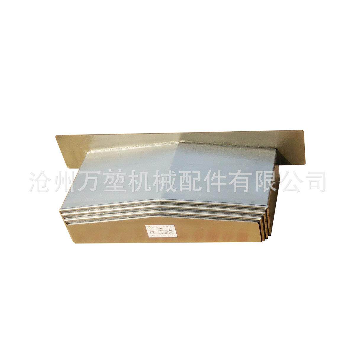 导轨不锈钢板防护罩数控龙门镗铣床钣金罩 横梁立柱风琴式防尘罩