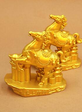 马上有钱摆件马上元宝工艺品酒柜装饰品办公室摆设开业乔迁礼物