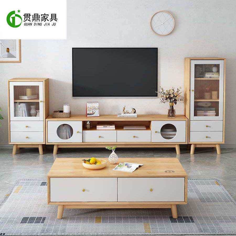 北欧实木电视柜茶几组合客厅现代简约小户型高低柜带储物箱柜家具