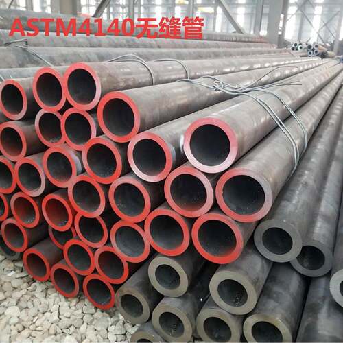 厂家直供S45C圆棒 S45C圆钢 具有优异的机械性能和加工性能规格全