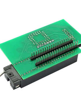 T48编程器ADP_D42_EX-A座V2Adpter PLCC44 DIP42 27Cxxx 27Vxxx