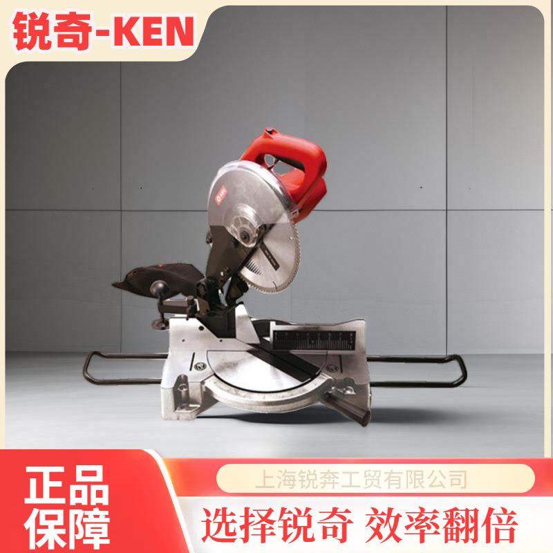 7210锯铝机大功率10寸铝合金切割机45度斜切角度锯齿轮式锐奇