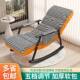 摇摇椅家用客厅阳台休闲椅摇摇躺椅大人懒人沙发椅摇椅加厚逍遥椅