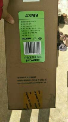 【画质对比】创维43M9和长虹43D5S哪个好，亮度质感哪个更佳？