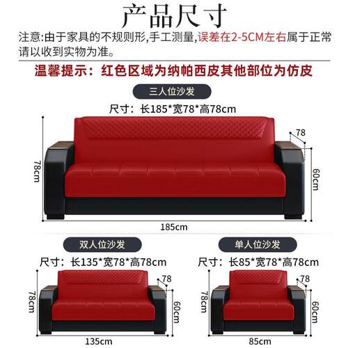Z*办公沙发商务简约现代接待会客洽谈三人位茶几组合套装办公室沙