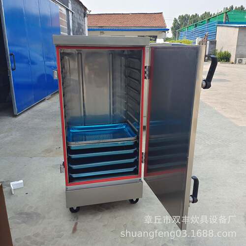 馒头蒸箱家 蒸饭柜厂  不锈钢馒头液蒸709箱化气蒸柜商用蒸柜