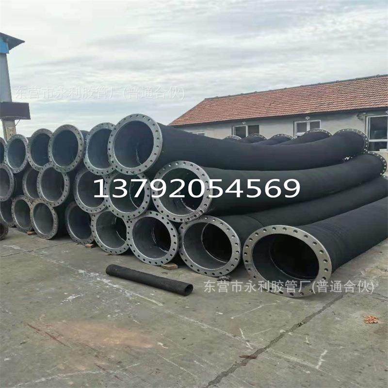 500mm钢丝骨架管大口径钢丝喷砂胶管 20寸抽沙吸沙钢丝橡胶管