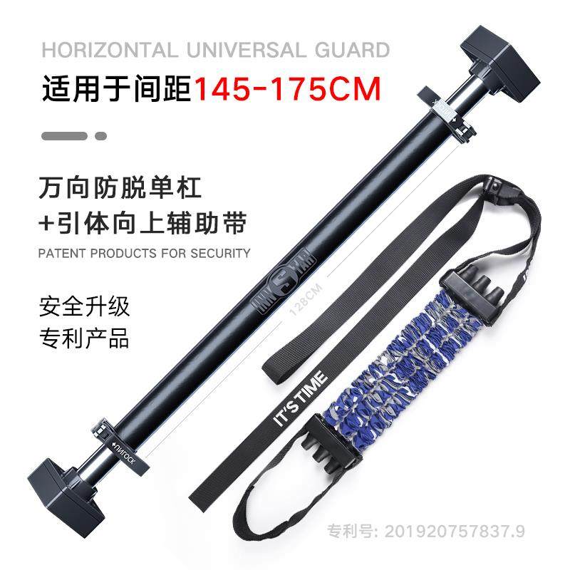 新款单杠室引内家用体向上免孔童吊环墙体门打框成人助儿力带健身图片