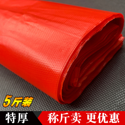 加厚红色方便袋大号食品级塑料袋厂家批发商用超大手提超市小袋子