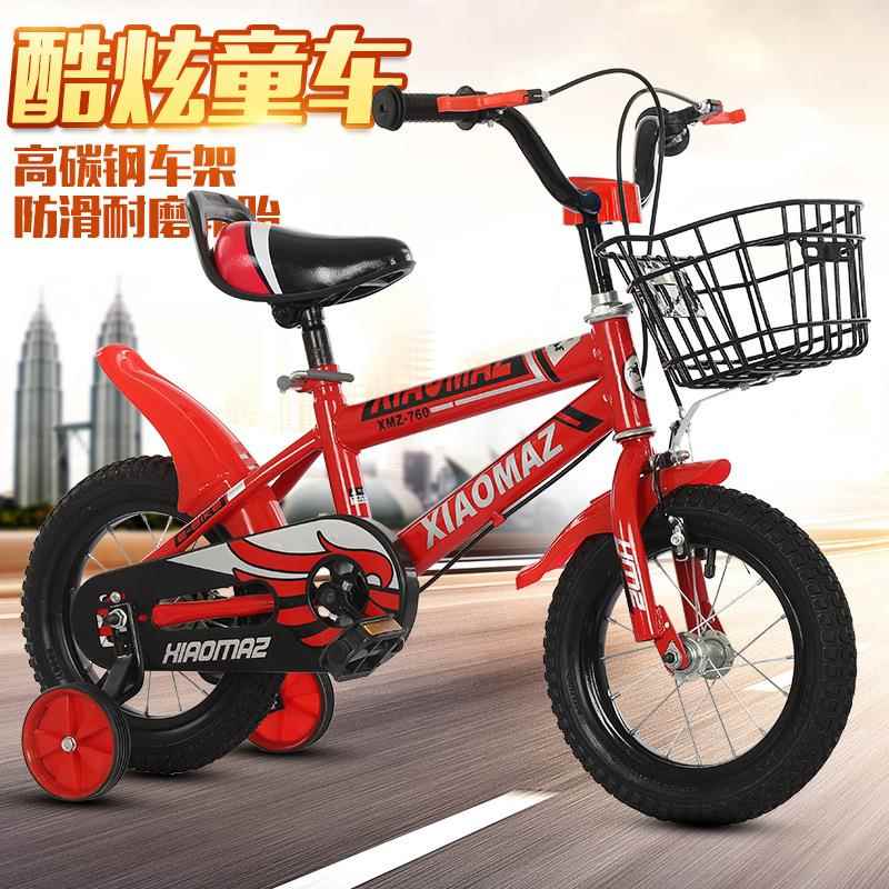 新款儿童自行车12寸3周岁以上脚踏车14寸16寸小孩自行车
