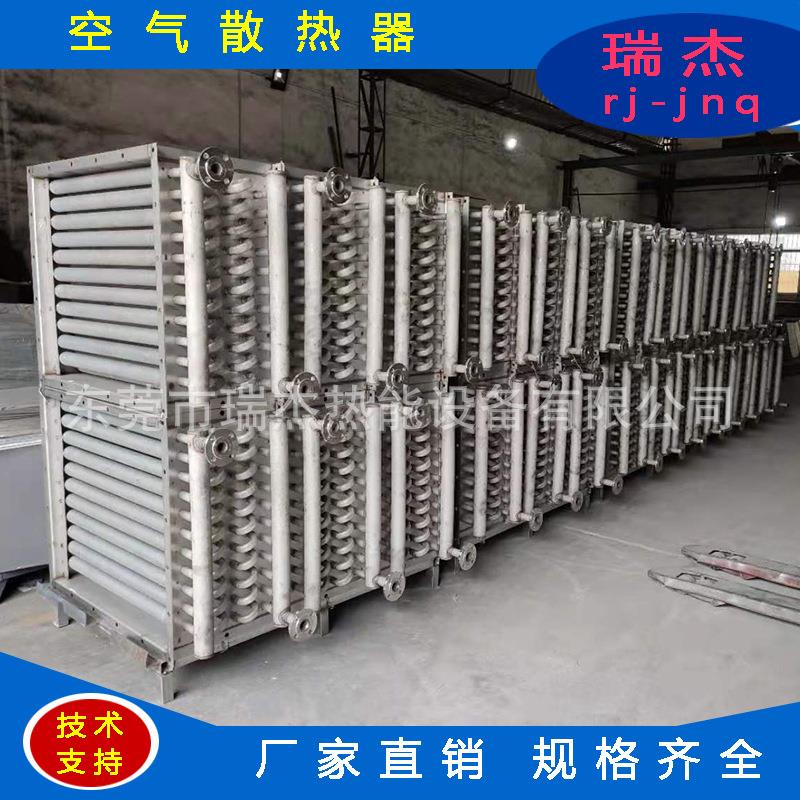 供应10万大卡散热器涂布机配套5万大卡8万大卡15万大卡散热器