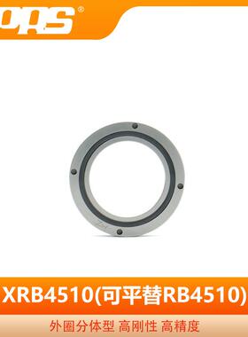 PRS精密交叉圆柱滚子轴承RB4510 XRB4510旋转工作台轴承双轴承