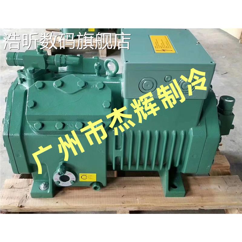 浩昕全新3P/5P/8P/10P/15/半0P/25P/30P/P40P封闭2北京比泽尔压缩机摆件饰品