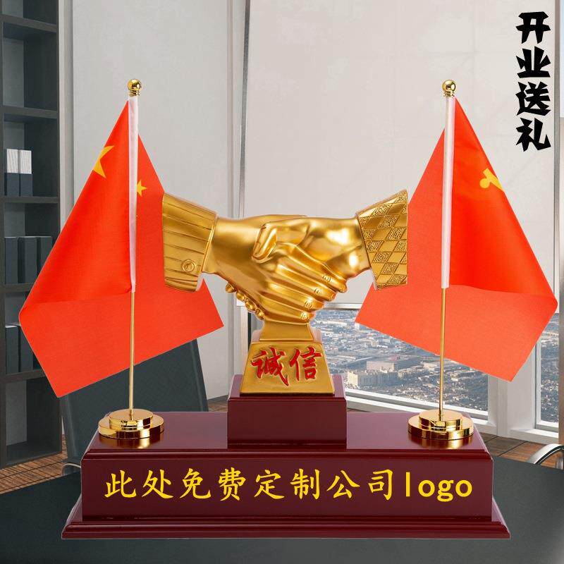 董事长办公室装饰老板桌摆件新中式创意诚信简约开业礼品商务