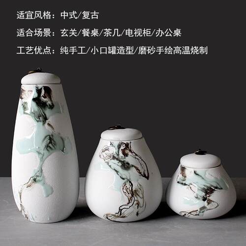 AVH陶物瓷器仿古手中储绘罐花瓶式家居客厅装饰工艺品摆件