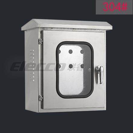304#不锈钢内外门箱400*500*250mm/双层门防水室外箱(304#）