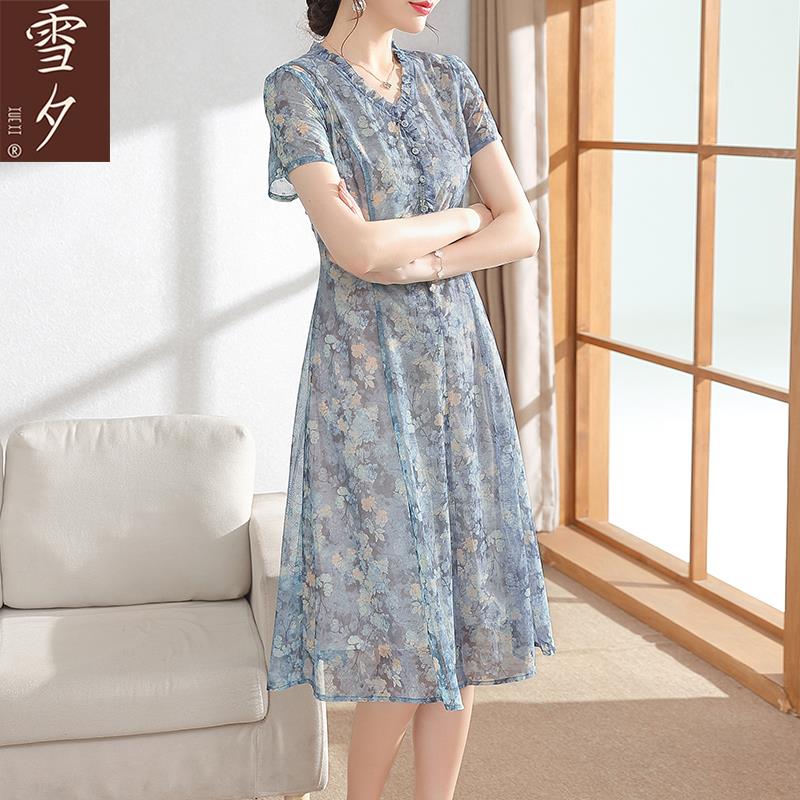 年轻妈妈气质夏装连衣裙洋气高贵大码遮肚50岁中年女夏季雪纺裙子