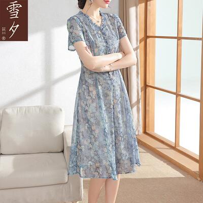 年轻妈妈气质夏装连衣裙洋气高贵大码遮肚50岁中年女夏季雪纺裙子