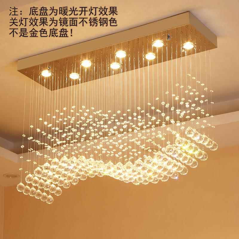 水吊灯现代简奢高端大气长方形餐厅吊轻灯网MZR红晶创意吧台约灯