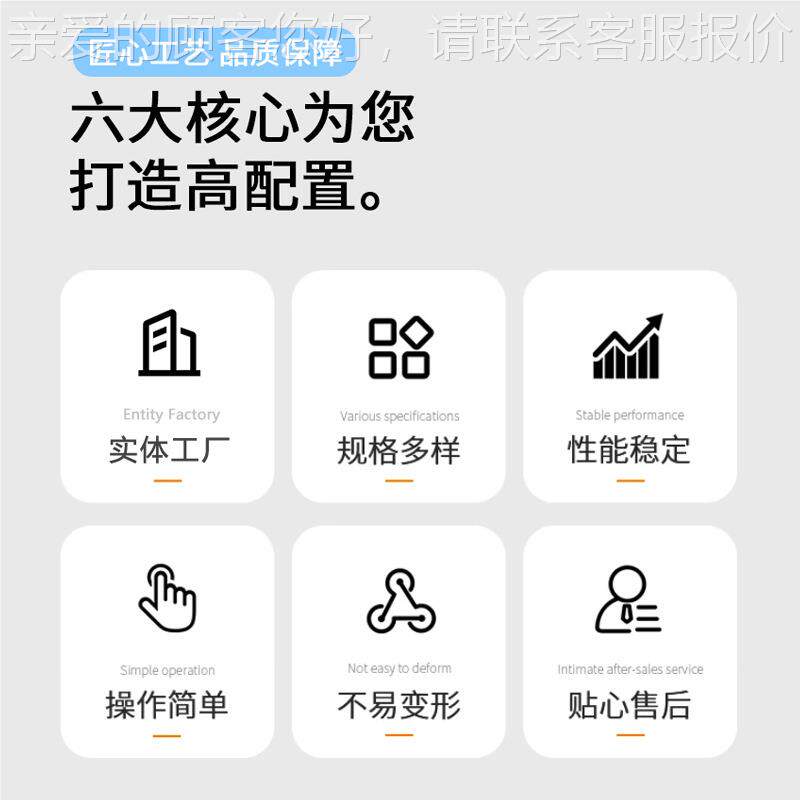 2025新测款锥HTM-ZDYB度摇摆试机插头引弯折试验机线电线摇摆验寿