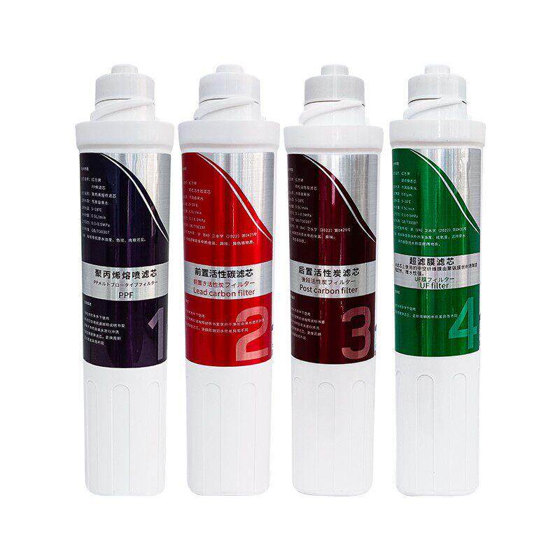 适用沁园净饮水机滤芯JLD5299/8295/8296/8396/8496/5593滤芯