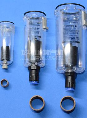 SMC自动排水杯AF40 AFD40-04D-A AFM40-04D-A 03D 03C 04C-R BD F