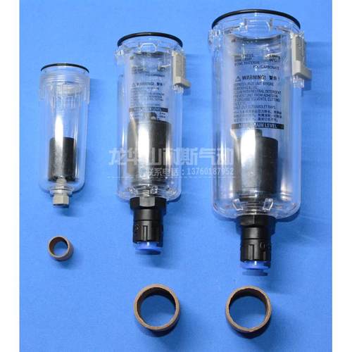 SMC自动排水杯AF40 AFD40-04D-A AFM40-04D-A 03D 03C 04C-R BD F