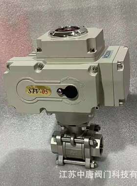 Q911F-40P电动开关型三片式球阀电动螺纹球阀1000WOG内螺纹球阀