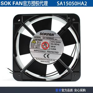 首肯SOK FAN 15050 220V SA15050HA2方形 15CM滚珠交流轴流风机