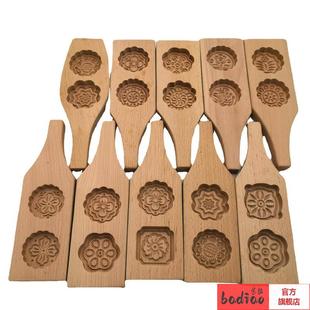 包邮木质月饼模具青团南瓜饼绿豆糕点心面食米粿粑馒头磕子印烘焙